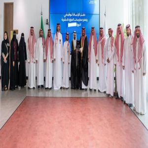 وزارة السياحة تحصد جائزة التقدم الاستثنائي في نضج ممارسات الموارد البشرية