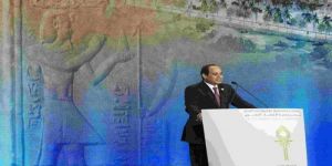 إلى جانب الدعم المالي.. مؤتمر شرم الشيخ يعكس "دعما سياسيا" لمصر