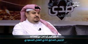 بالفيديو..رئيس الهلال السابق الكحول تهدد مسيرة اللاعبين في السعودية