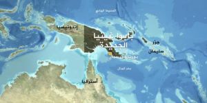 زلزال بقوة 6.3 درجات يضرب سواحل بابوا غينيا الجديدة