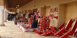 منطقة الرياض تشهد انطلاق فعاليات "ربيع الدرعية" ومهرجان القرية التراثية في الغاط