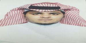 الشهري يحتفل بتخرجه من جامعة شقراء