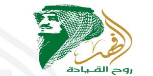 الأمير تركي بن محمد بن فهد يدشن قناة "يوتيوب" الخاصة بمعرض وندوات تاريخ الملك فهد. «الاقتصادية»
