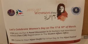يوم المرأة في UBT