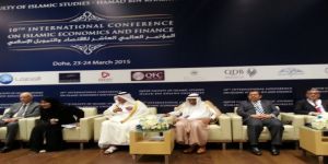 المؤتمر الدولي العاشر للاقتصاد والتمويل الإسلامي يناقش في الدوحة سبل تعزيز الصناعة المالية الإسلامية
