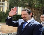 غادر الرئيس سعد الحريري الي جدة