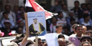 الحراك التهامي السلمي في اليمن يعلن تأييده لـ (عاصفة الحزم)