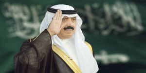 متعب بن عبدالله: وحدات الحرس القتالية والأمنية.. جاهزة