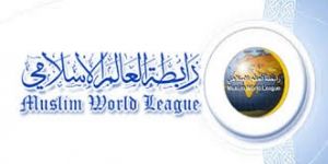 رابطة العالم الإسلامي تؤيد القرارات الصادرة من القمة العربية في شرم الشيخ