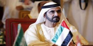 مجلس الوزراء الإماراتي يثّمن دور خادم الحرمين في بناء التحالف
