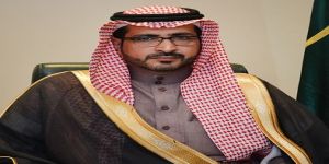 سمو الامير بدر بن محمد بن جلوي " يشكر المعهد العلمي و الدوائر الحكومية المشاركة