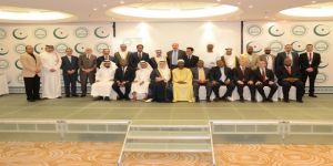 تنظيم ملتقى آفاق التعاون السعودية للاتحاد العقارى فى الدول الاسلامية