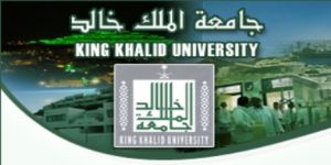 جامعة الملك خالد تستقبل طلبات التقديم على برامج الماجستير