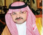 الأمير مشعل بن ماجد يشرف انطلاقة الفعاليات بالردسي مول غدا