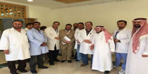 بنك الدم بمستشفى الملك عبدالعزيز التخصصي بالطائف يحصل على الاعتماد الأمريكي