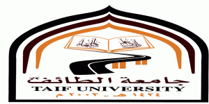وظائف أكاديمية شاغرة في جامعة الطائف