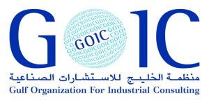 "جويك": المشروعات الصناعية الخليجية - الخليجية استثماراتها المتراكمة 23 مليار دولار