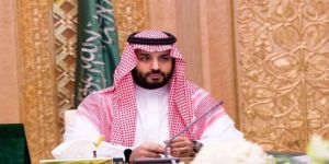 محمد بن سلمان يطّلع على السياسة البترولية والثروات المعدنية