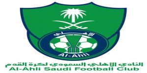 أكاديمية النادي الأهلي تمثل مستقبل كرة القدم السعودية والشرق الأوسط