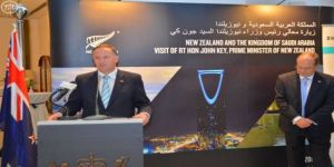رئيس الوزراء النيوزيلندي يعلن عن مسابقة للطلبة السعوديين