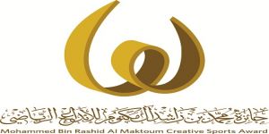تواصل حملة اللقاءات المحلية والدولية لـجائزة محمد بن راشد آل مكتوم للإبداع الرياضي
