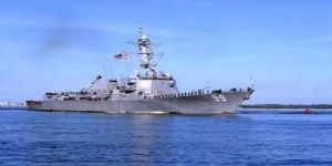 أميركا تعزز انتشار سفنها الحربية في مضيق هرمز