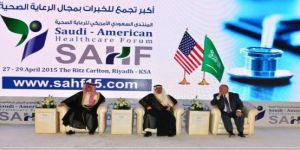 المنتدى السعودي الأمريكي يوصي بإنشاء قيادة موحدة لإدارة الكوارث