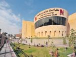 "وطني الحبيب " مسابقة تطرحها مكتبة الملك عبدالعزيز ضمن فعاليات الاحتفال باليوم الوطني
