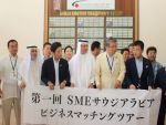 40 شخصية يابانية  من البرلمان  ورجال  الاعمال والاقتصاد  ينوهون  بكفاءة الشباب السعودي  في مجال تقنية وصيانة السيارات 