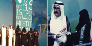 نبراس تستضيف الفائزة بالمركز الأول في جائزة الشيخ حمدان بن راشد فئة المدرسة والإدارة المدرسية المتميزة 2015