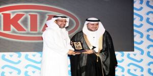 كيا الجبر تحصد جائزة بي ار اربيا لأفضل حملة تدشين سيارة في السوق السعودي