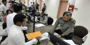 جوازات مكة تواصل تصحيح أوضاع اليمنيين