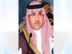 تركي بن عبدالله يفتتح ملتقى دور المسجد في تعزيز القيم الوطنية