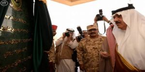 وزير الحرس الوطني يفتتح مقر معسكرات وحدات لواء الأمن الخاص الأول