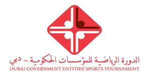 مجلس دبي الرياضي يطلق بطولة البلياردو اليوم الاثنين