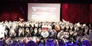ثانوية المعرفة تحتفل بخريجها  برعاية كريمة  من  مدير تعليم مكة سابقا