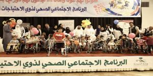 مركز الملك عبد الله لرعاية الأطفال المعوقين ينظم فعاليات اليوم العالمي للتمريض لعام 2015م