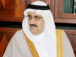 الأمير منصور بن متعب يفتتح معرض "مشروعات متميزة في عهد خادم الحرمين الشريفين"