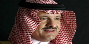 الأمير سلطان بن سلمان يطلق جائزة عبدالرحمن الأنصاري