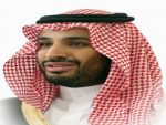 الامير محمد بن سلمان يرفع التهاني والبريكات للقيادة الرشيدة بمناسبة ذكرى اليوم الوطني