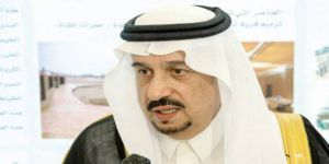 أمير الرياض: برنامج عيش السعودية مشروع حضاري كبير