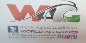 السويلم عضواً في اللجنة العليا المنظمة لبطولة العالم للرياضات الجوية (WAG)
