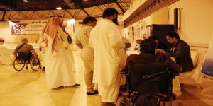 مركز الملك عبد الله بن عبدالعزيز لرعاية الأطفال المعوقين بجدة