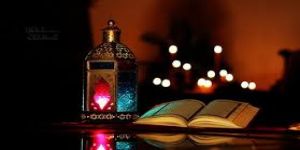 رمضان يقترب . .