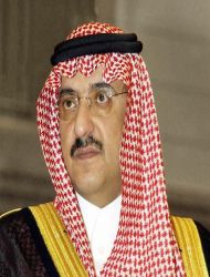 سمو الامير محمد بن نايف بن عبدالعزيز ولي ولي العهد النائب الثاني ووزير الداخلية
