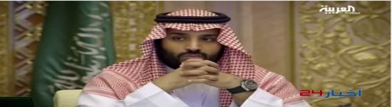 لقطات تُبث لأول مرة من داخل مجلس الشؤون الاقتصادية ترصد نقاشات محمد بن سلمان مع الوزراء